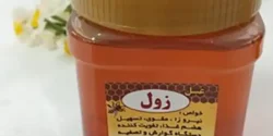 خواص عسل زول خیراندیش در طب سنتی برای مردان و زنان