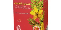 خواص دمنوش خارخاسک خیراندیش در طب سنتی برای مردان و زنان
