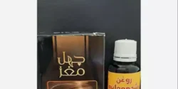 خواص روغن چهل مغز خیراندیش در طب سنتی برای مردان و زنان