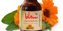 خواص روغن گل همیشه بهار خیراندیش در طب سنتی برای مردان و زنان