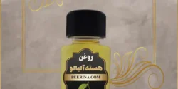 خواص روغن هسته آلبالو خیراندیش در طب سنتی برای مردان و زنان