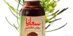 خواص روغن خاکشیر خیراندیش در طب سنتی برای مردان و زنان