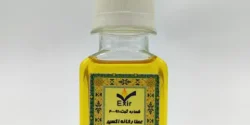 خواص روغن خار مریم خیراندیش در طب سنتی برای مردان و زنان