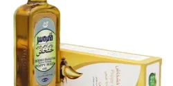 خواص روغن خشخاش خیراندیش در طب سنتی برای مردان و زنان