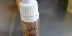 خواص روغن خرس خیراندیش در طب سنتی برای مردان و زنان
