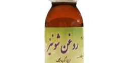 خواص روغن شونیز خیراندیش در طب سنتی برای مردان و زنان