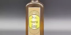 خواص روغن زردچوبه خیراندیش در طب سنتی برای مردان و زنان