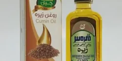 خواص روغن زیره خیراندیش در طب سنتی برای مردان و زنان