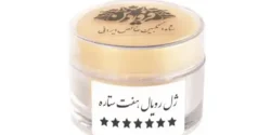 خواص ژل رویال خیراندیش در طب سنتی برای مردان و زنان