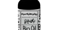 خواص روغن هلیله سیاه برای مردان و زنان در طب سنتی مدرن