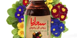 خواص روغن گل پامچال برای مردان و زنان در طب سنتی مدرن