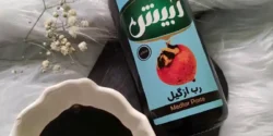 خواص رب ازگیل برای مردان و زنان در طب سنتی مدرن