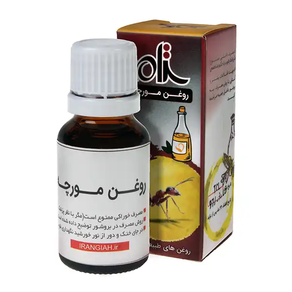 خواص روغن مورچه برای مردان و زنان در طب سنتی مدرن