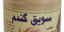 خواص سویق گندم برای مردان و زنان در طب سنتی مدرن